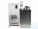 Установка для обезвреживания медицинских отходов «БАЛТНЕР®-100 некст»
