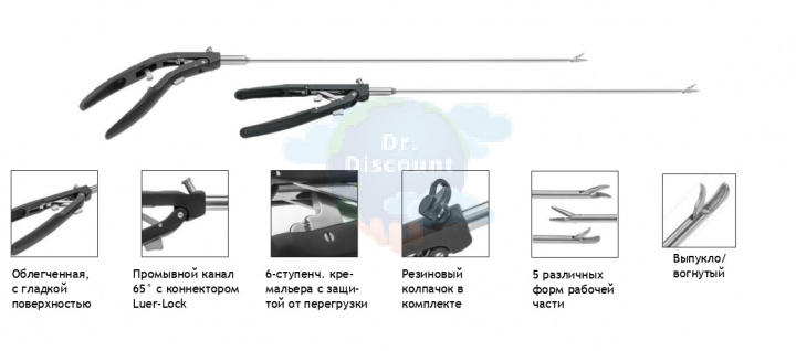 Неразборный иглодержатель, прямая рукоятка, выпукло/вогнутый, С алмазным напылением, 330 мм, 5 мм